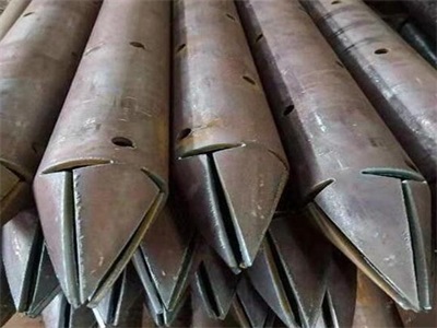 杜尔伯特管棚管