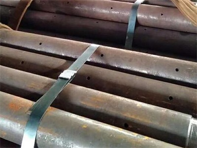 杜尔伯特管棚管